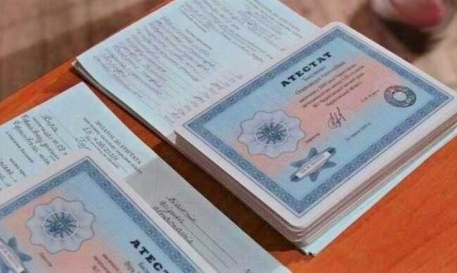 Купить диплом психолога по низкой цене -552362904