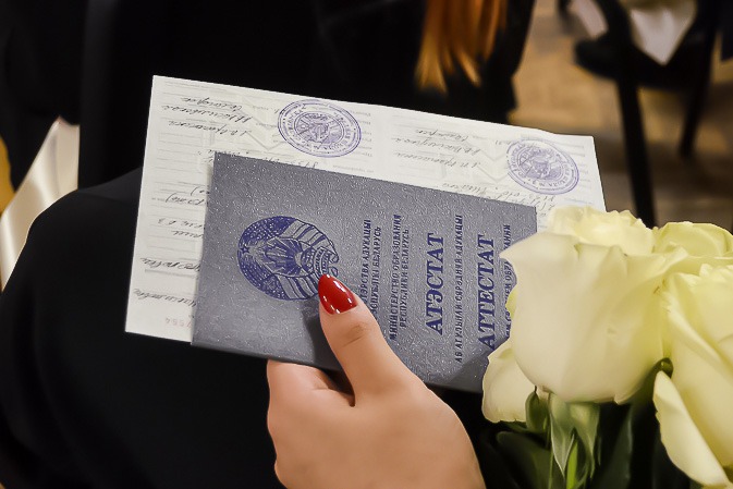 Купить диплом СПбГУКиТ на оригинальном бланке Купить диплом СПбГУКиТ на оригинальном бланке