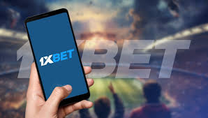 ดาวน์โหลด 1xbet ประเทศไทย กีฬาและคาสิโนในมือคุณ